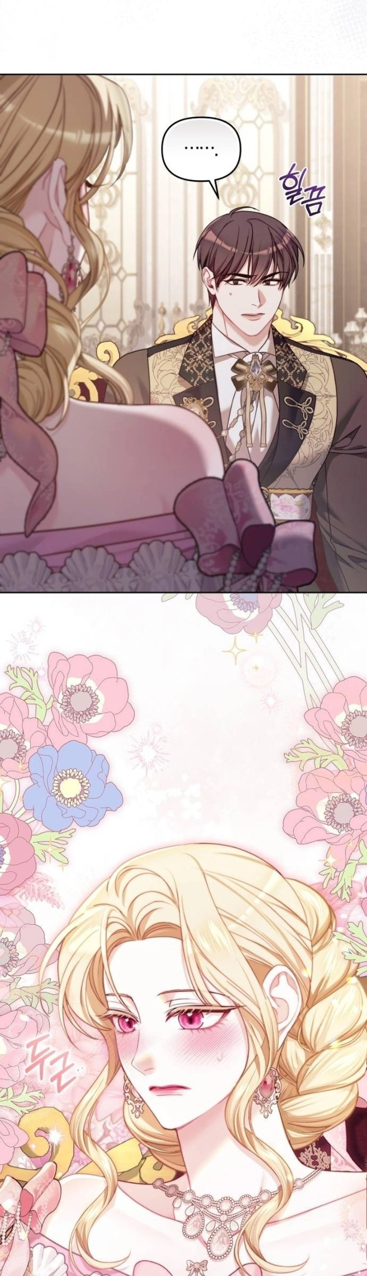 The Acting Empress Still Spends the First Night Chapter 9 Gambar 51