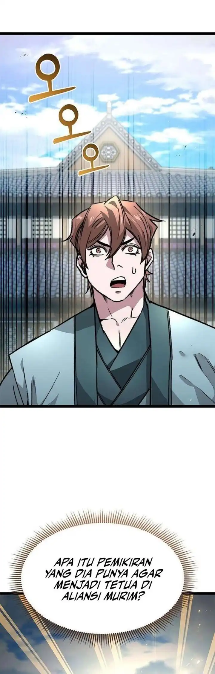 The Absolute Scholar Chapter 14 Gambar 27