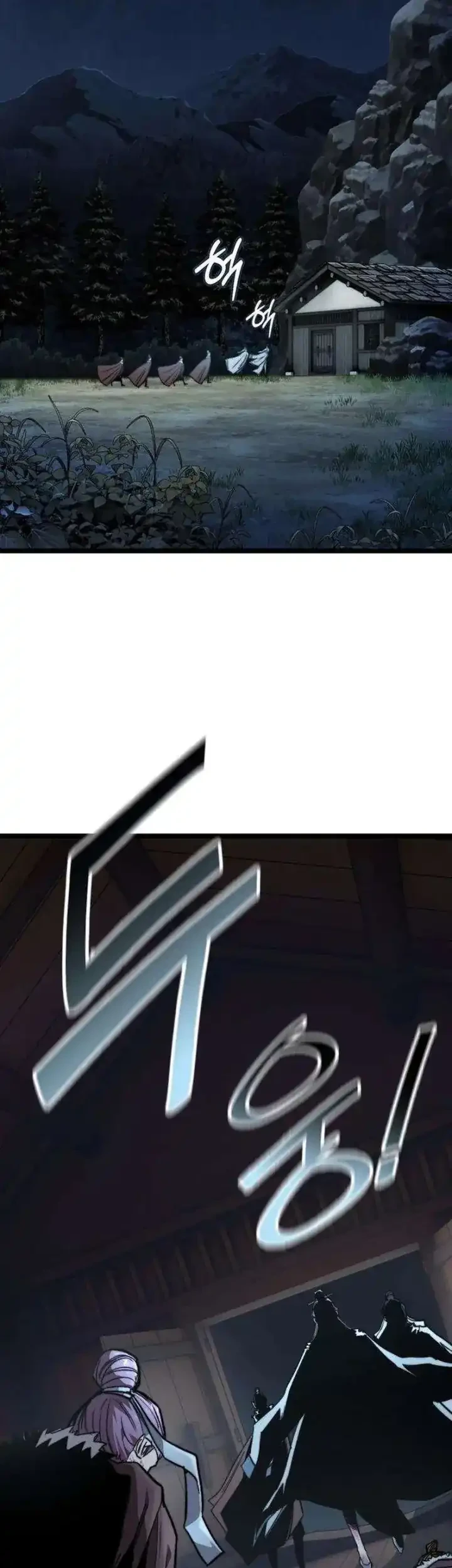 The Absolute Scholar Chapter 14 Gambar 40