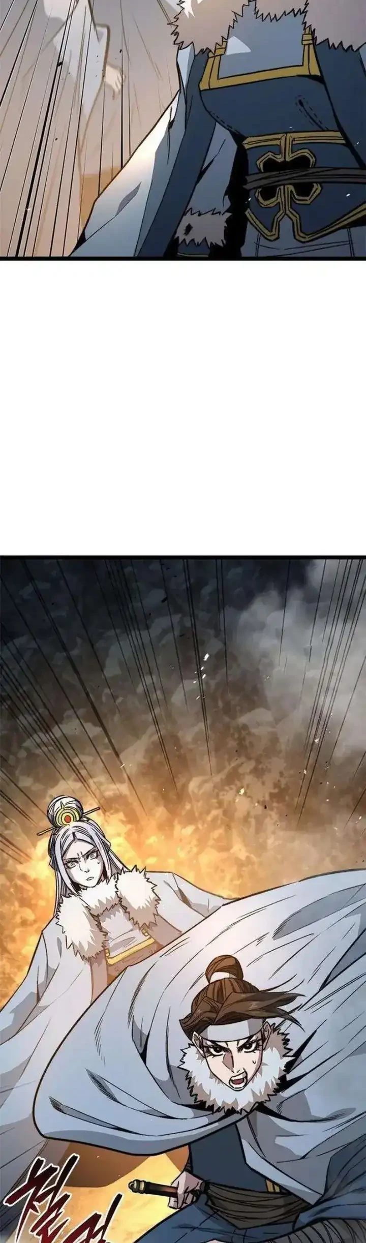 The Absolute Scholar Chapter 14 Gambar 50