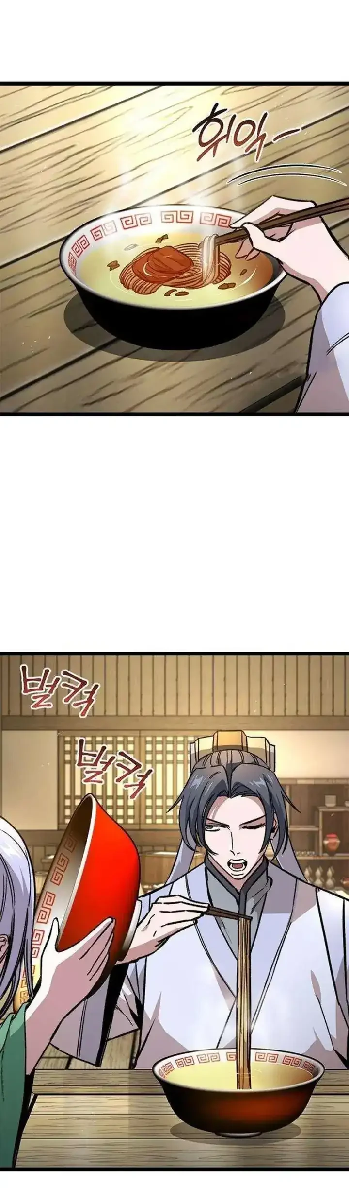 The Absolute Scholar Chapter 15 Gambar 5