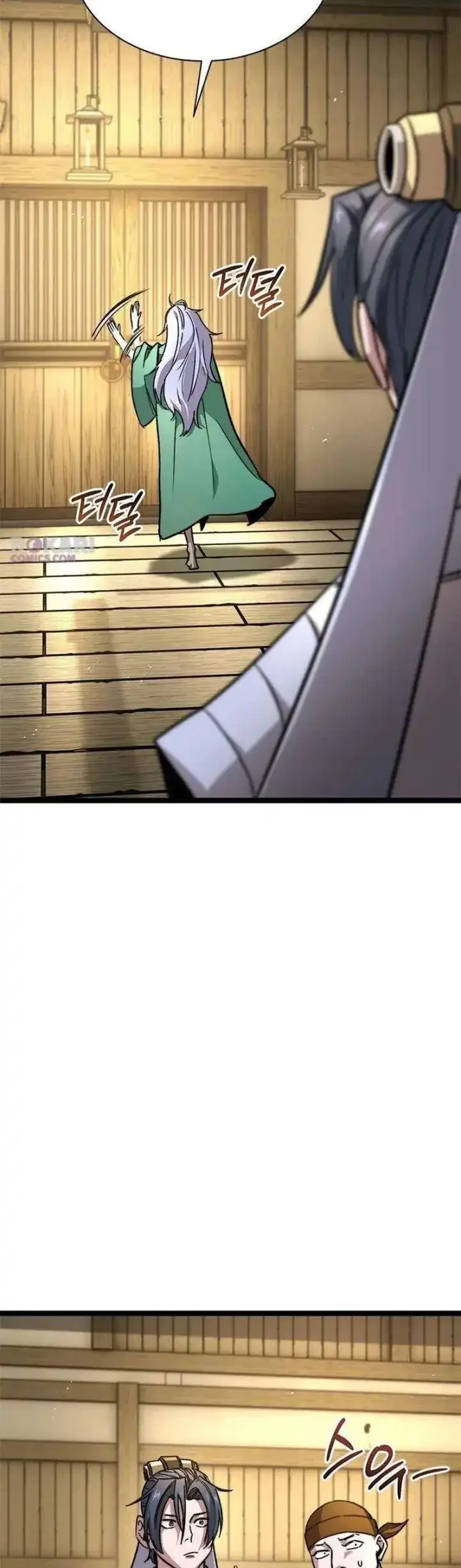 The Absolute Scholar Chapter 15 Gambar 20