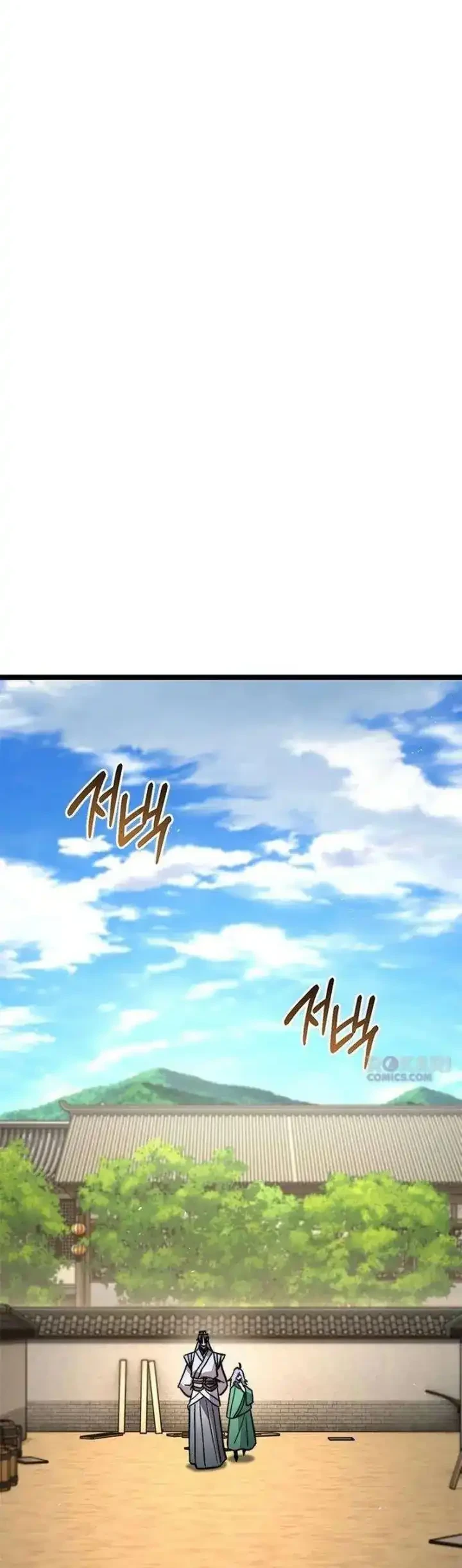 The Absolute Scholar Chapter 15 Gambar 44