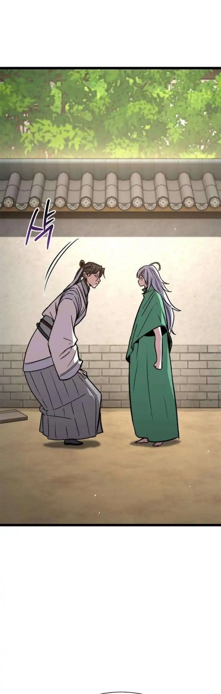 The Absolute Scholar Chapter 15 Gambar 48