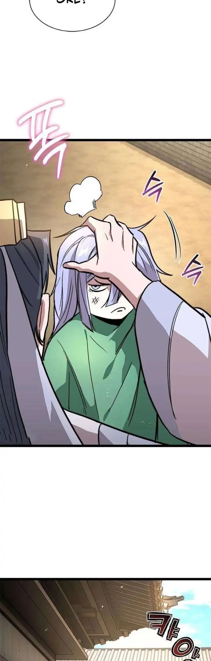 The Absolute Scholar Chapter 15 Gambar 57