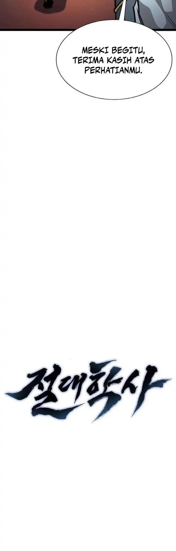 The Absolute Scholar Chapter 16 Gambar 15