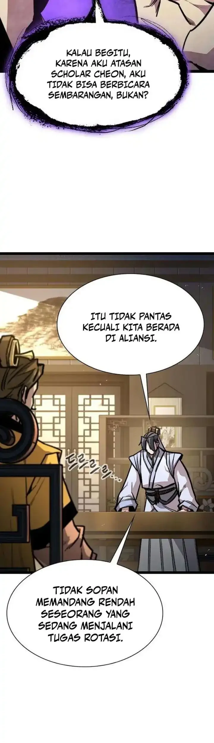 The Absolute Scholar Chapter 16 Gambar 55