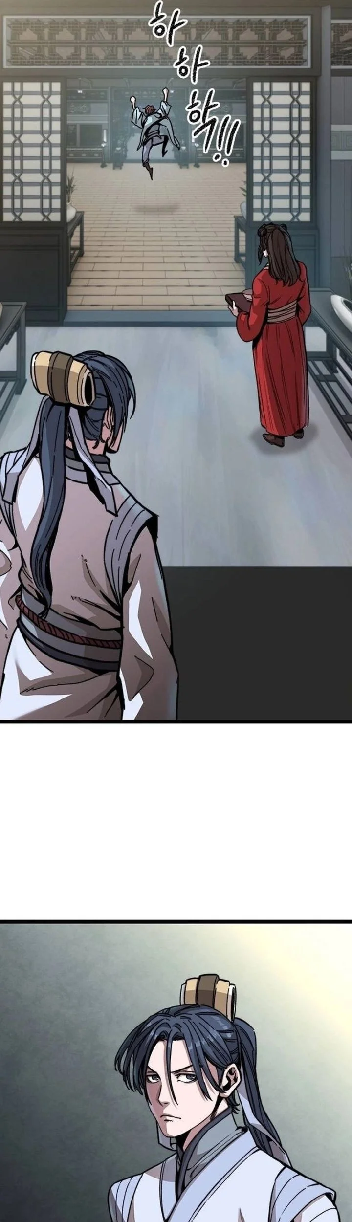 The Absolute Scholar Chapter 1 Gambar 95