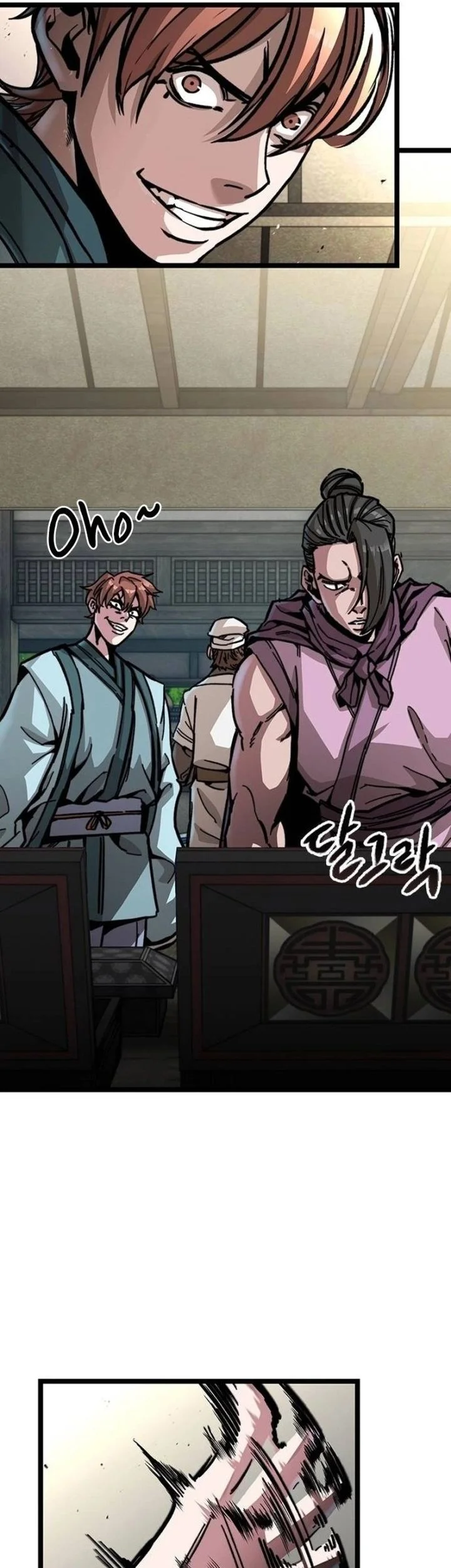 The Absolute Scholar Chapter 1 Gambar 100