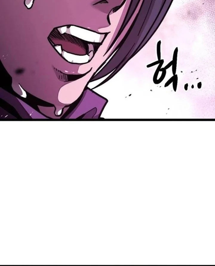 The Absolute Scholar Chapter 1 Gambar 121