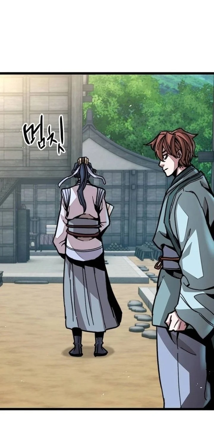 The Absolute Scholar Chapter 1 Gambar 135