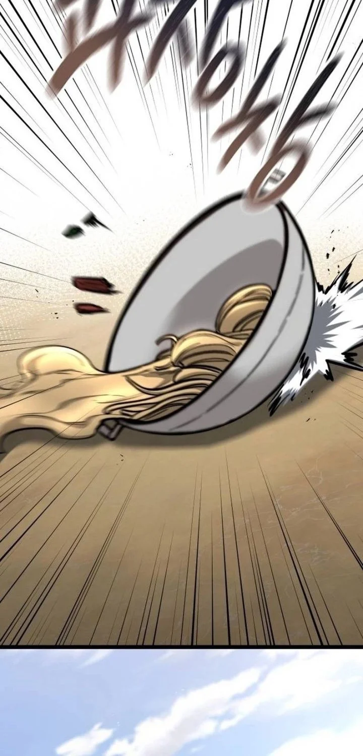 The Absolute Scholar Chapter 1 Gambar 149