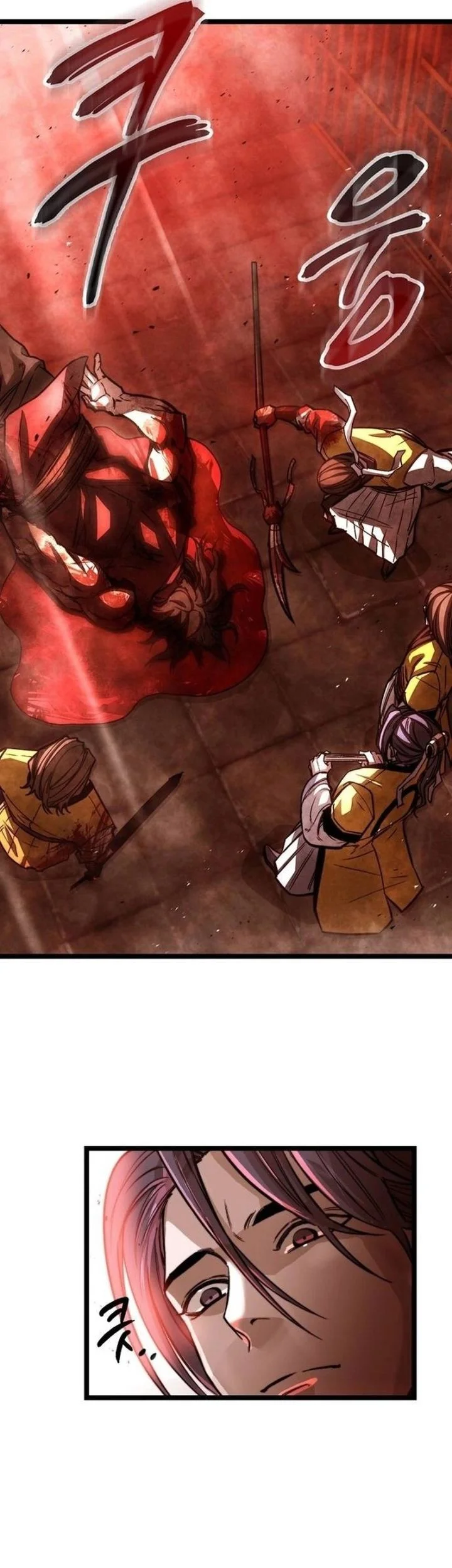 The Absolute Scholar Chapter 1 Gambar 14