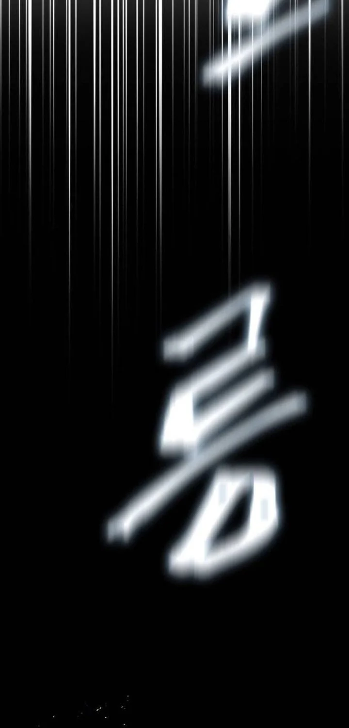 The Absolute Scholar Chapter 1 Gambar 29