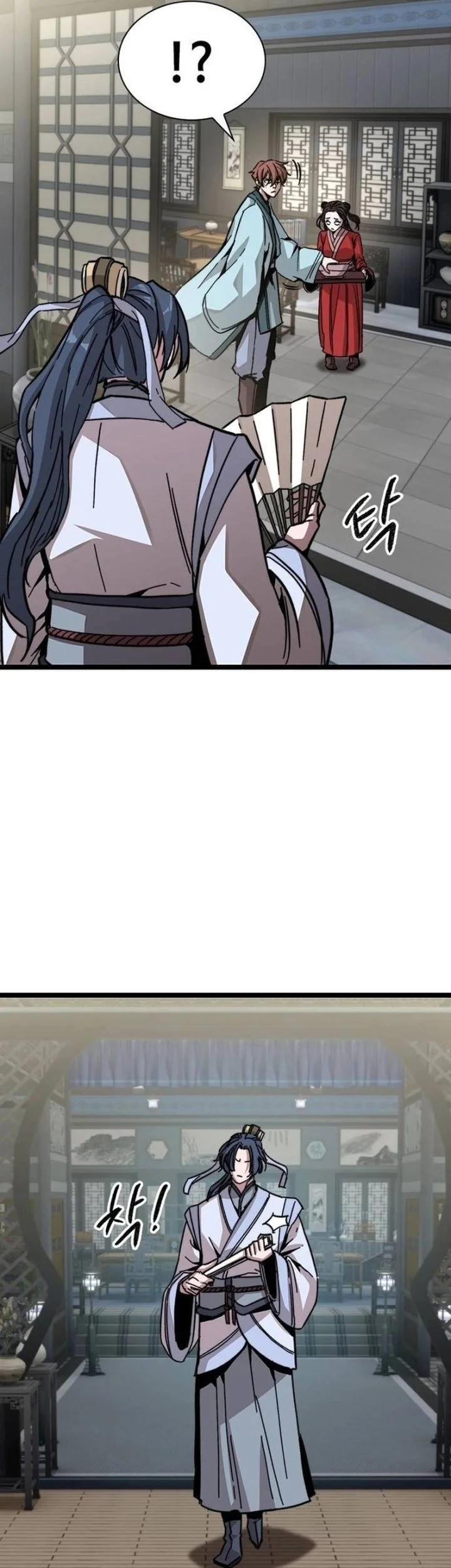 The Absolute Scholar Chapter 1 Gambar 69