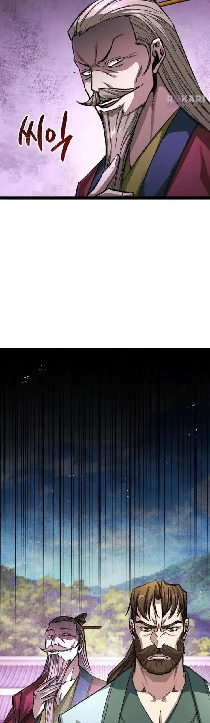 The Absolute Scholar Chapter 10 Gambar 8