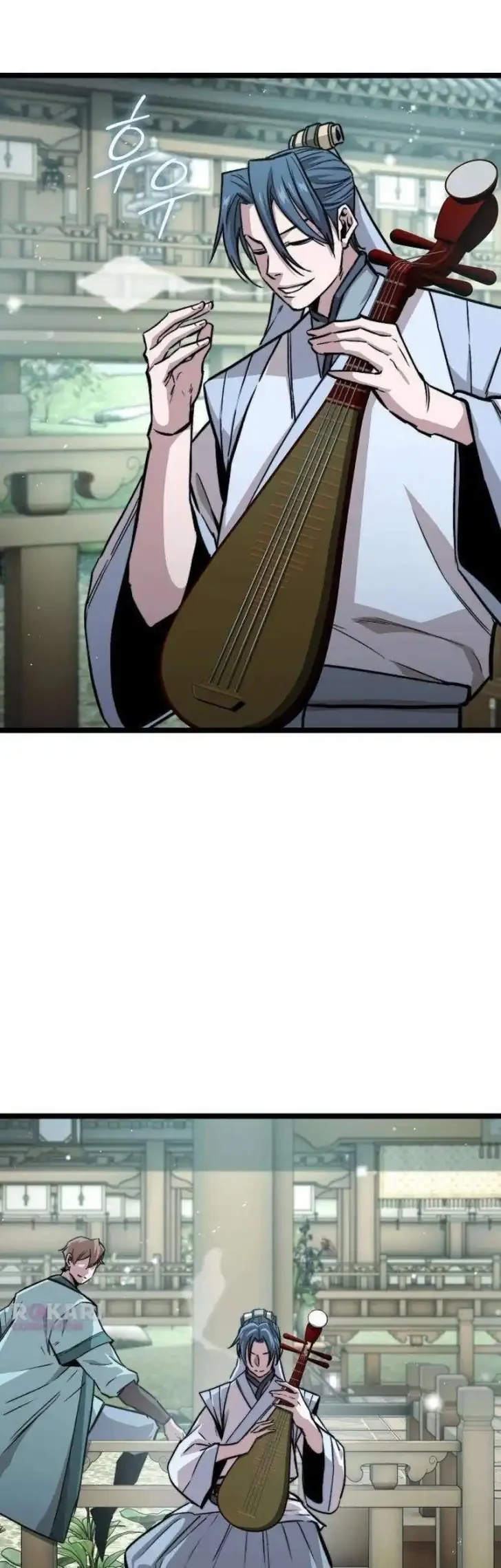 The Absolute Scholar Chapter 10 Gambar 48