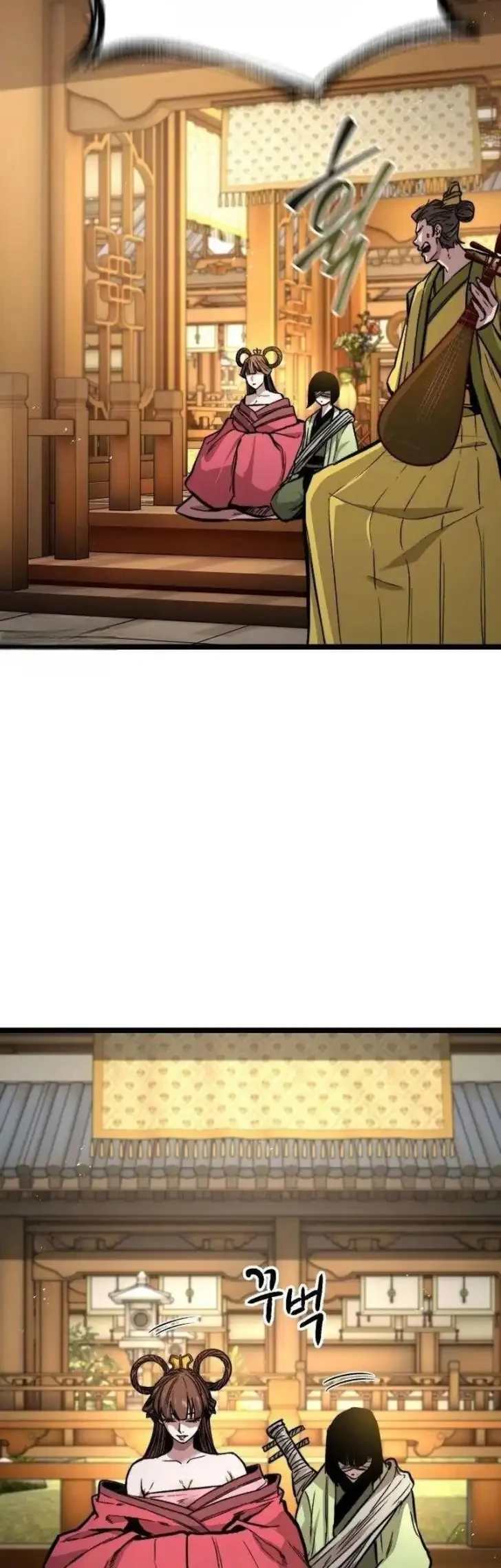 The Absolute Scholar Chapter 10 Gambar 66