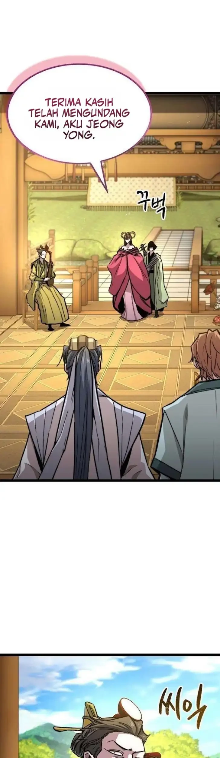 The Absolute Scholar Chapter 10 Gambar 10