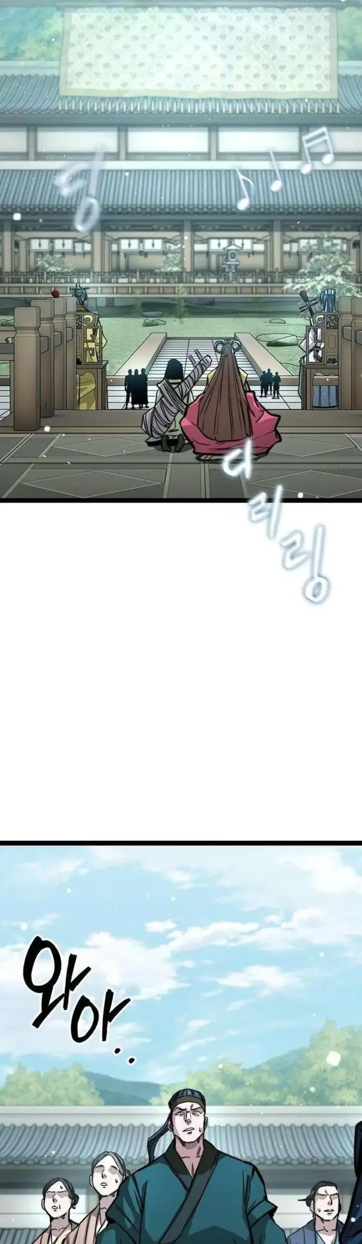 The Absolute Scholar Chapter 10 Gambar 26