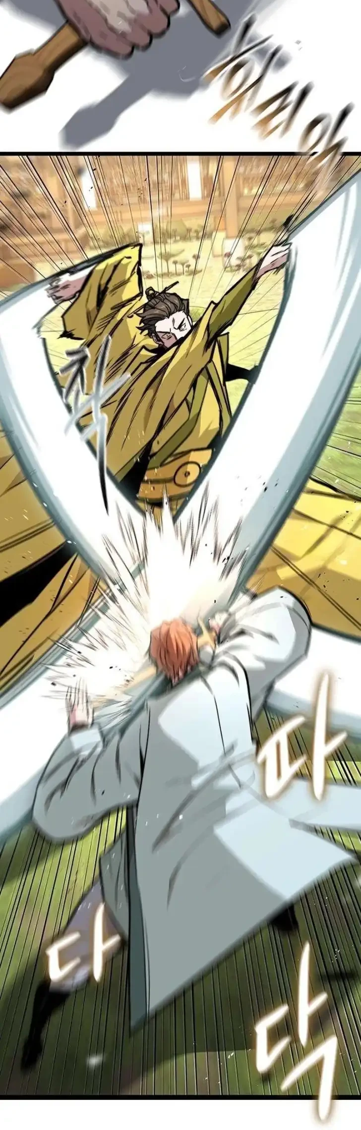 The Absolute Scholar Chapter 11 Gambar 66