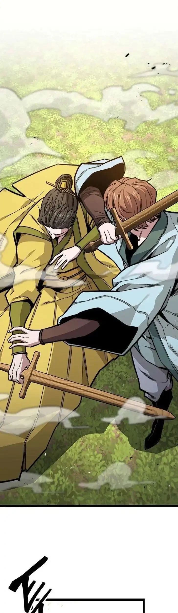 The Absolute Scholar Chapter 11 Gambar 74