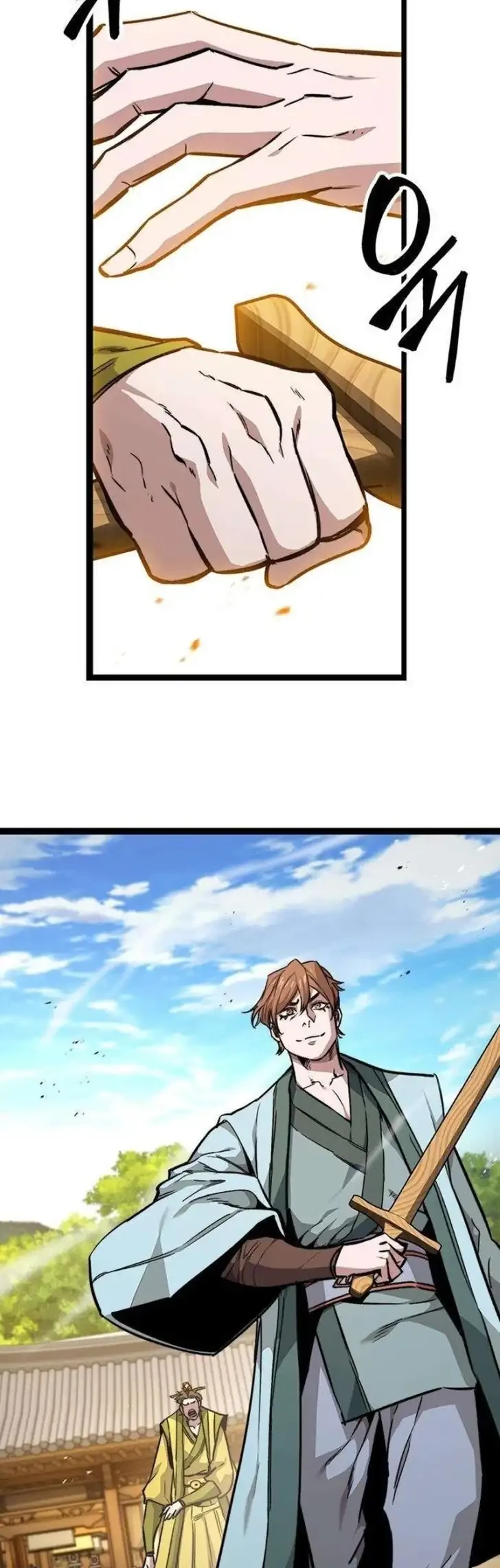 The Absolute Scholar Chapter 11 Gambar 75