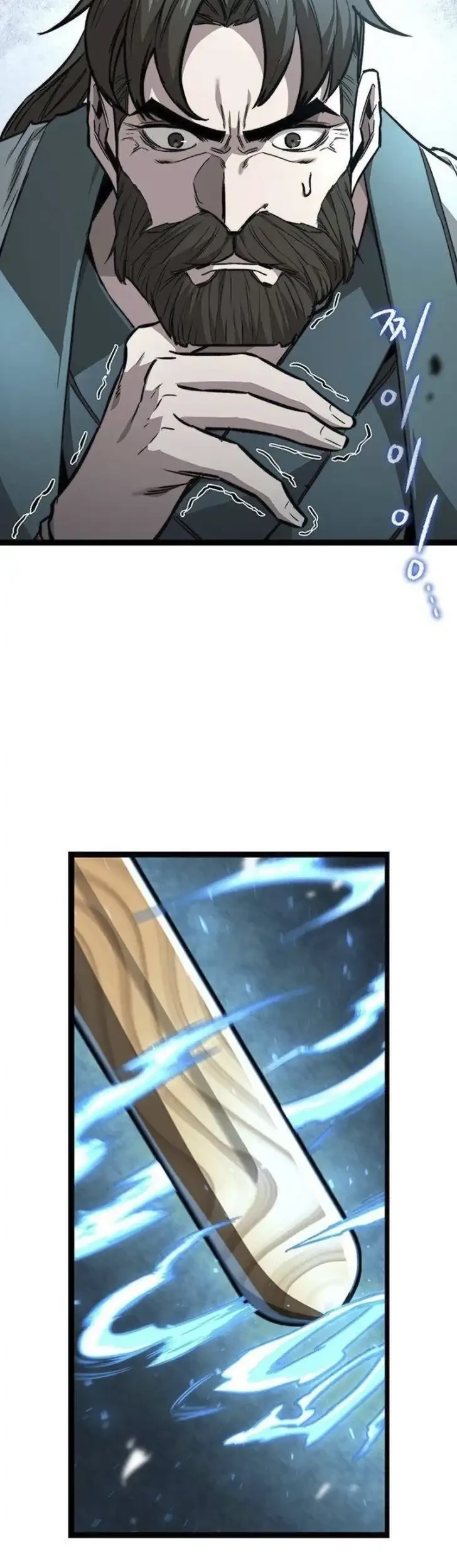 The Absolute Scholar Chapter 12 Gambar 40