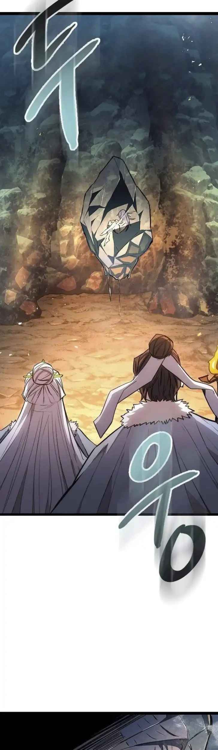 The Absolute Scholar Chapter 12 Gambar 67