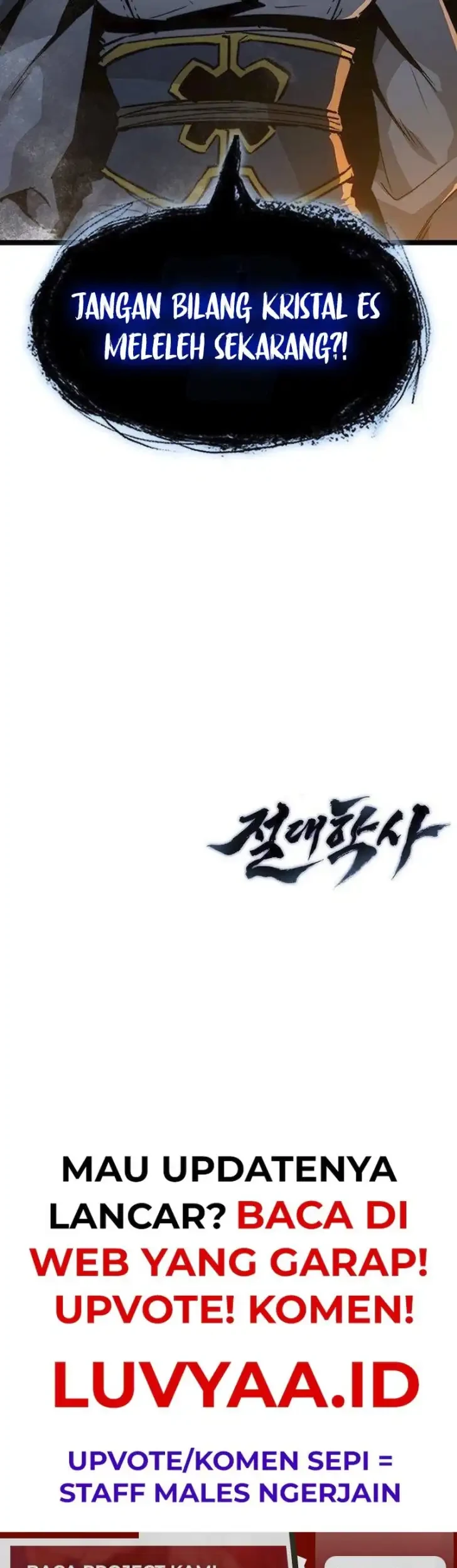 The Absolute Scholar Chapter 12 Gambar 70