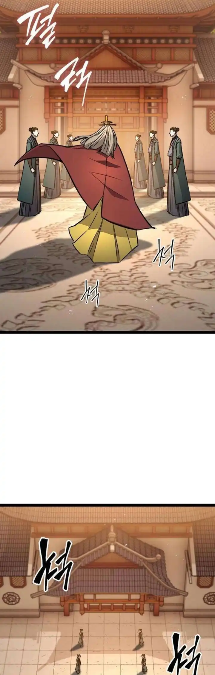 The Absolute Scholar Chapter 13 Gambar 21