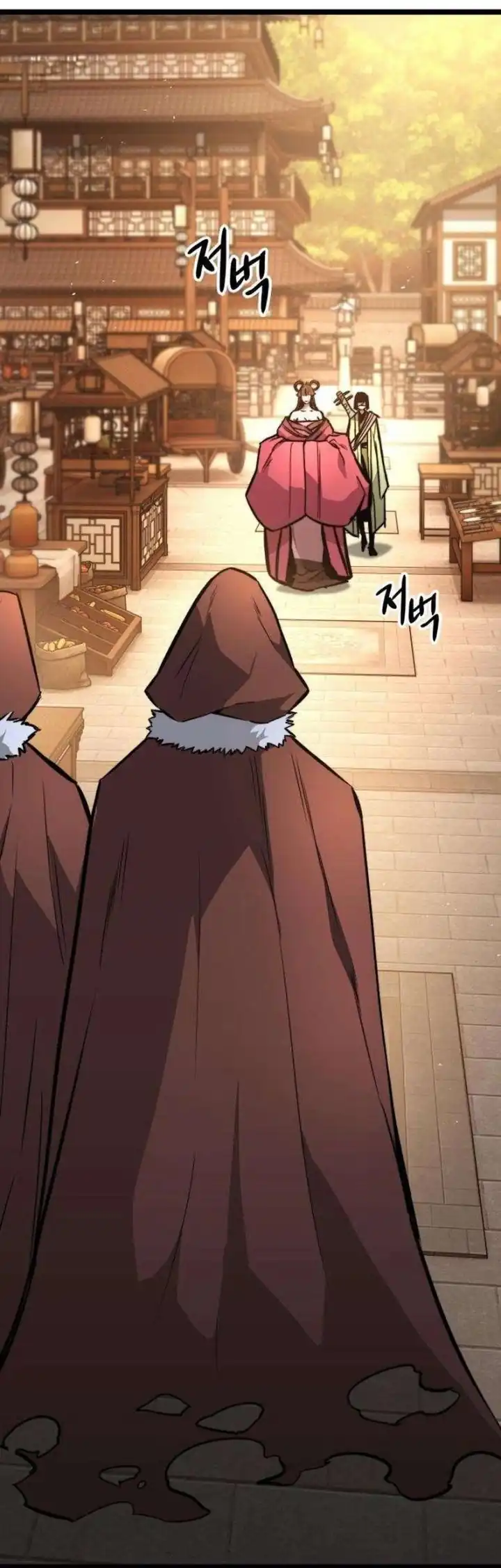 The Absolute Scholar Chapter 13 Gambar 27