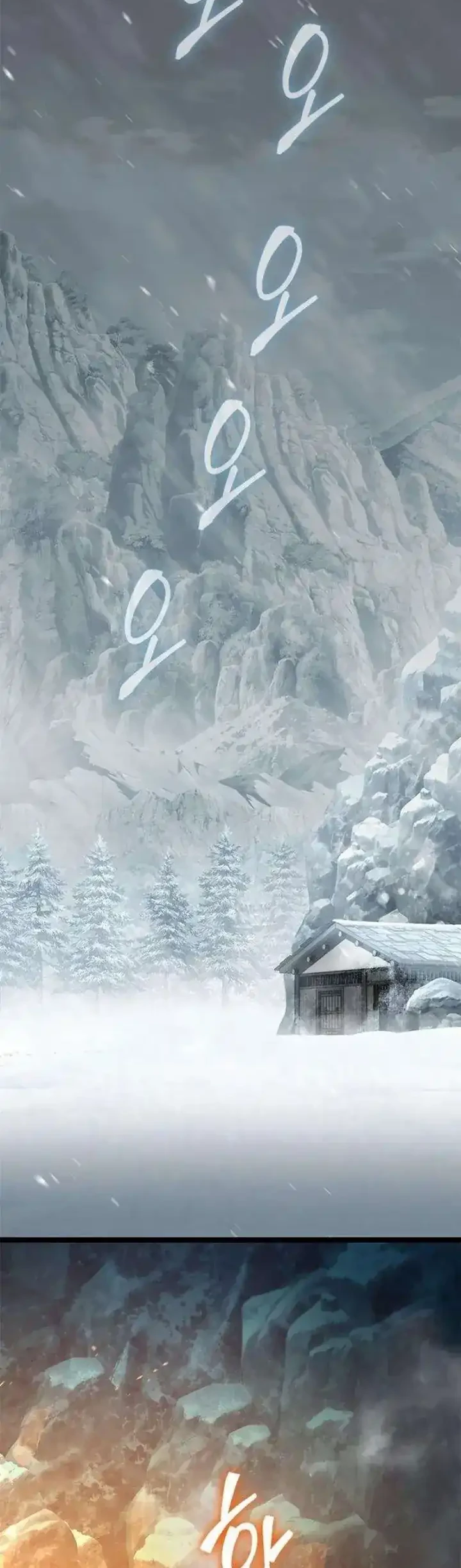 Manhwa The Absolute Scholar Chapter 13 gambar nomor 2