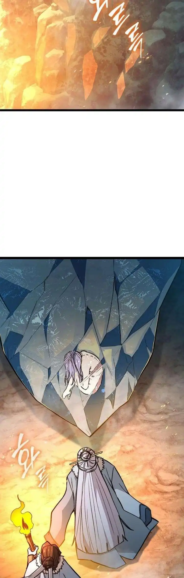 The Absolute Scholar Chapter 13 Gambar 3