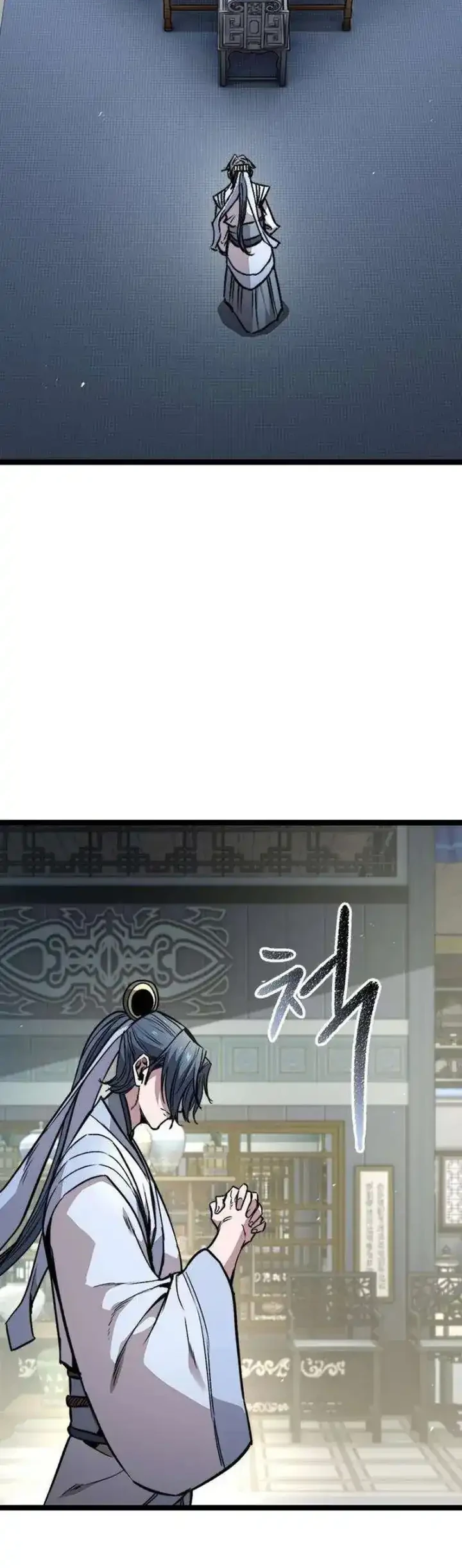 The Absolute Scholar Chapter 13 Gambar 68