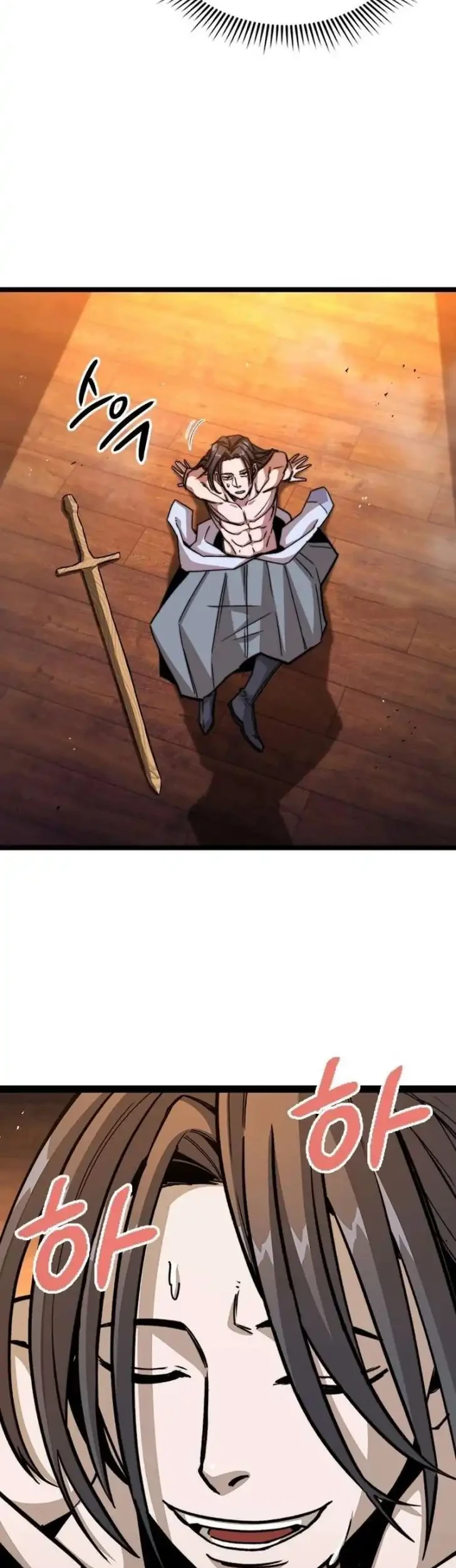 The Absolute Scholar Chapter 4 Gambar 44