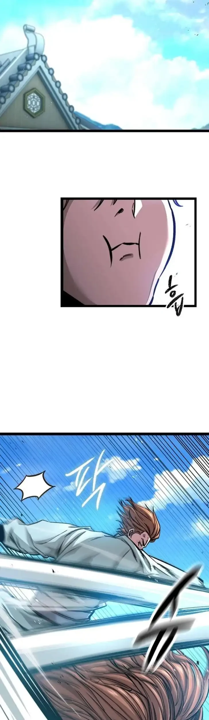 The Absolute Scholar Chapter 6 Gambar 52