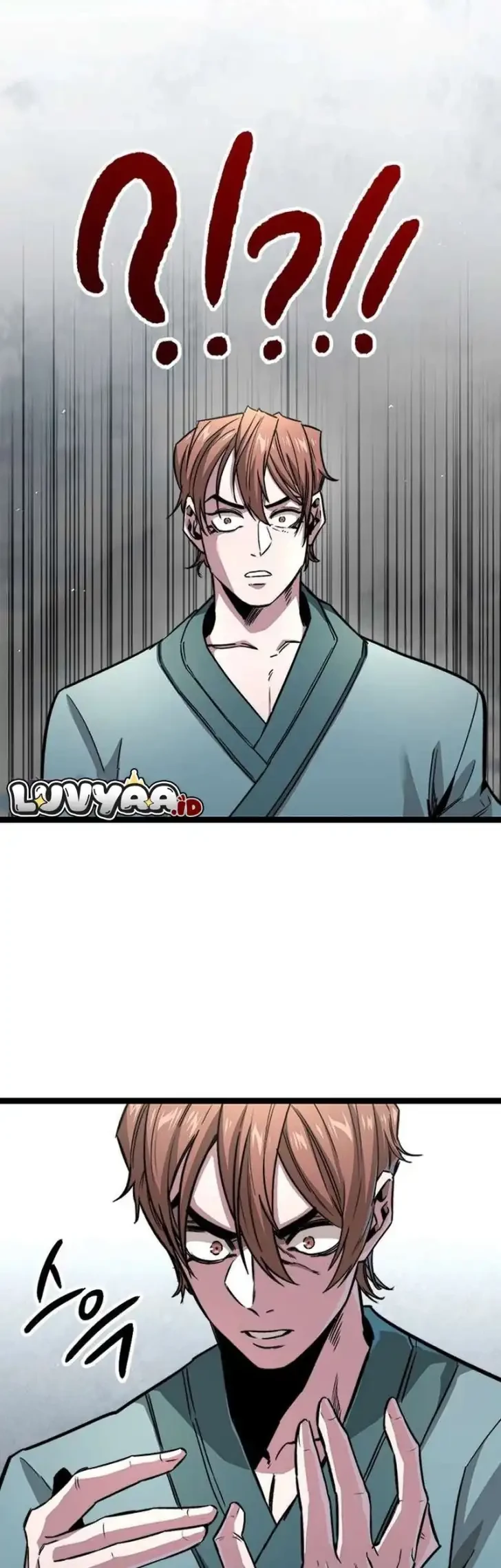 The Absolute Scholar Chapter 6 Gambar 72