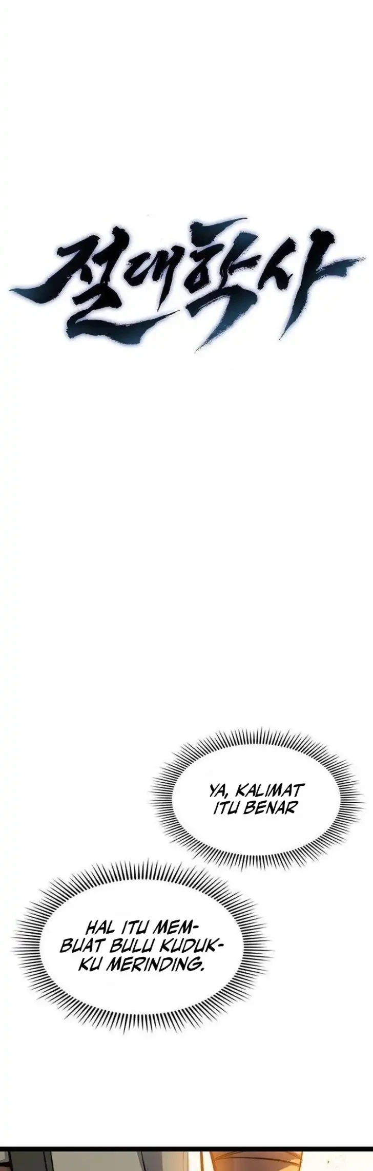 The Absolute Scholar Chapter 7 Gambar 30