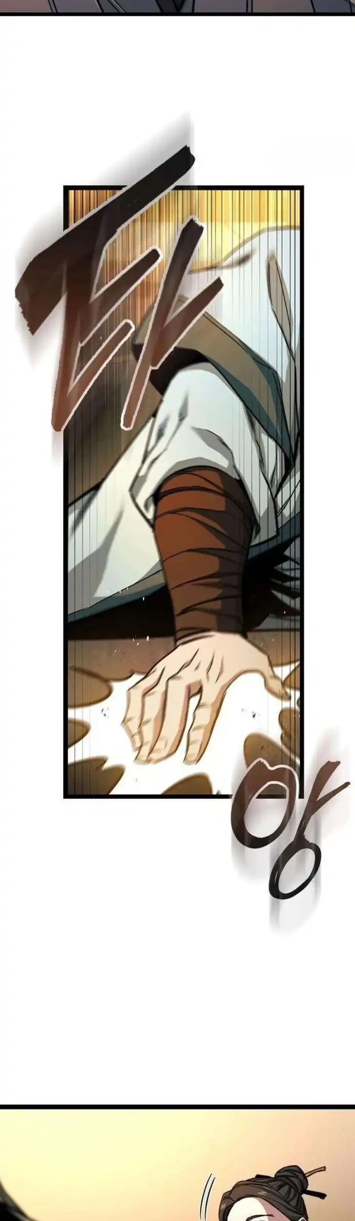 The Absolute Scholar Chapter 7 Gambar 61