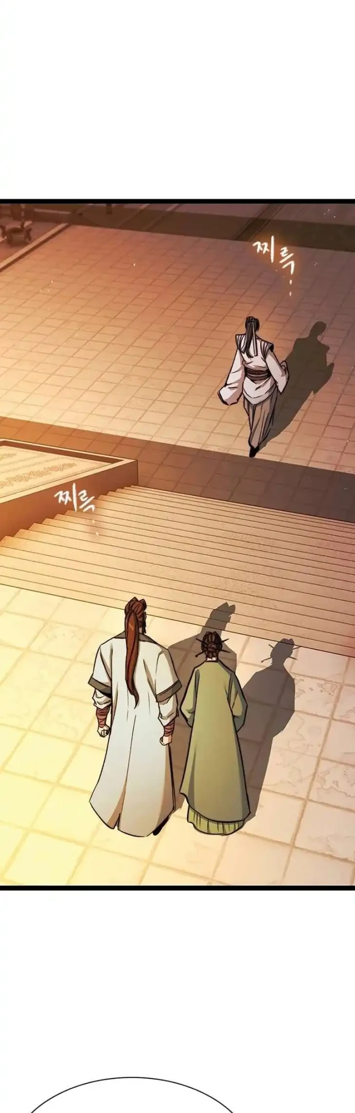 The Absolute Scholar Chapter 8 Gambar 39