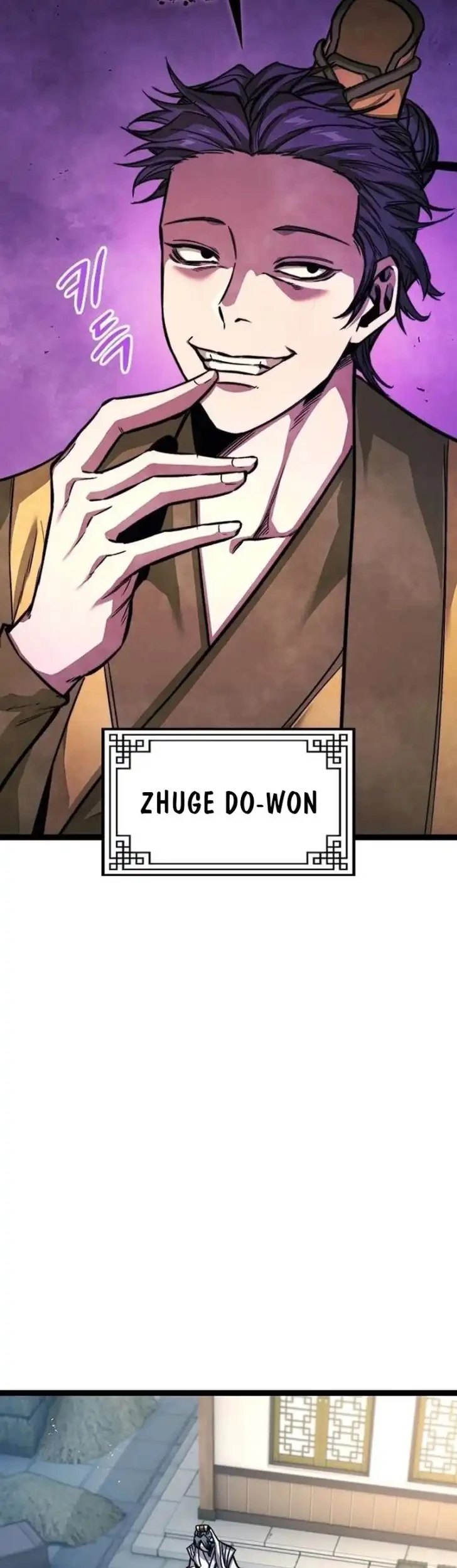 The Absolute Scholar Chapter 8 Gambar 49