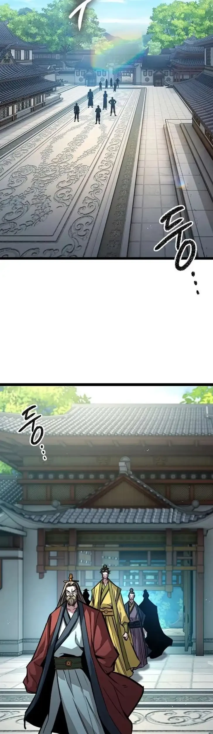 The Absolute Scholar Chapter 8 Gambar 46