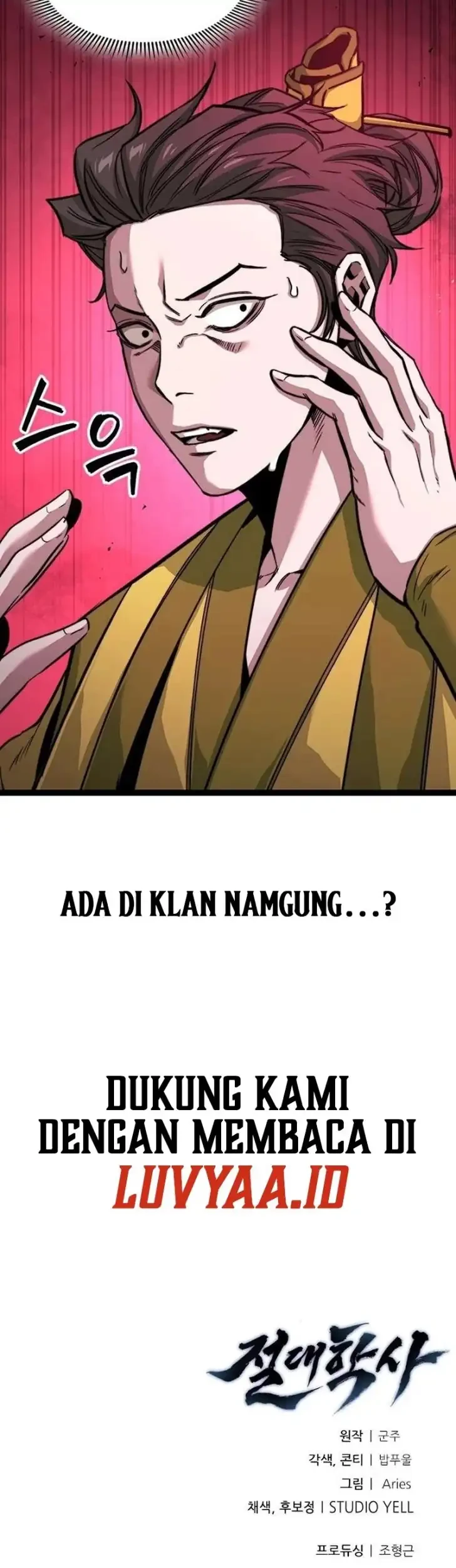 The Absolute Scholar Chapter 8 Gambar 70