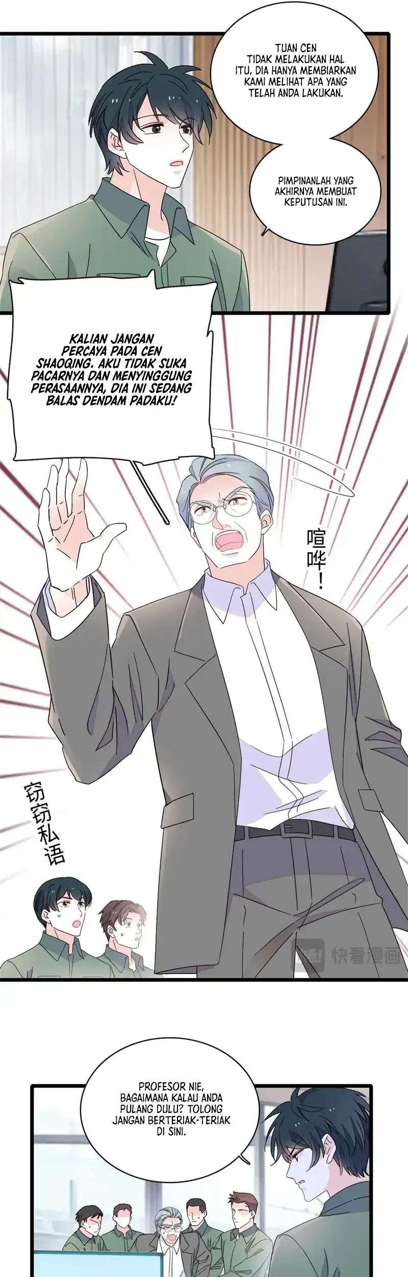 The Almighty Daughter Runs The World Chapter 216 Gambar 5