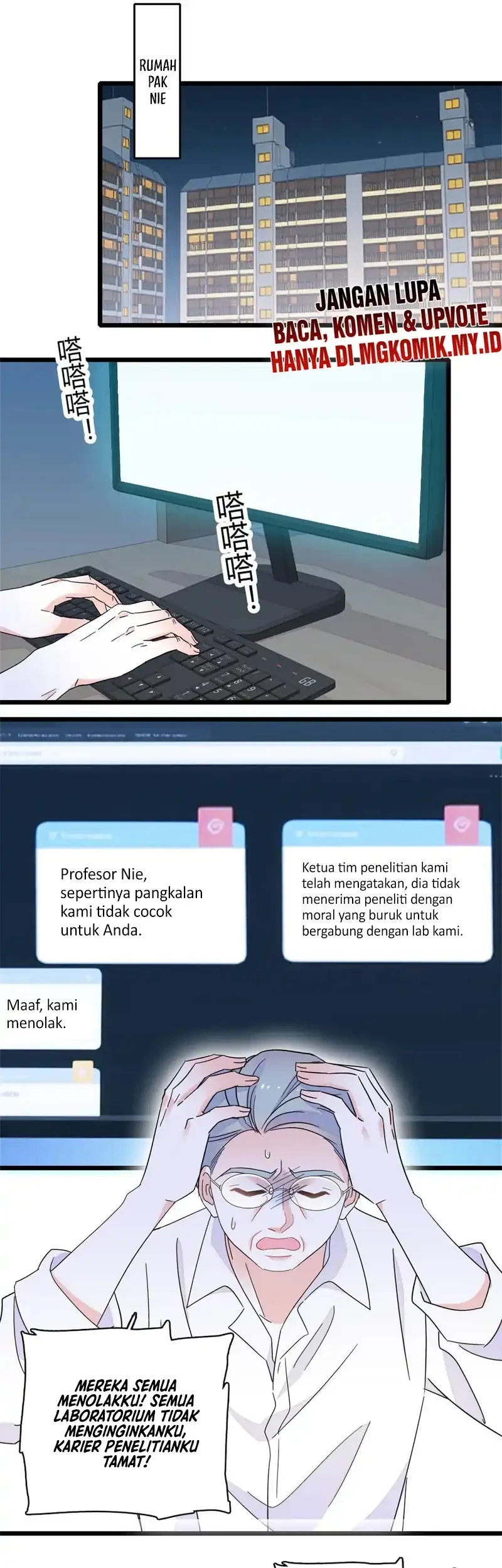 The Almighty Daughter Runs The World Chapter 216 Gambar 7