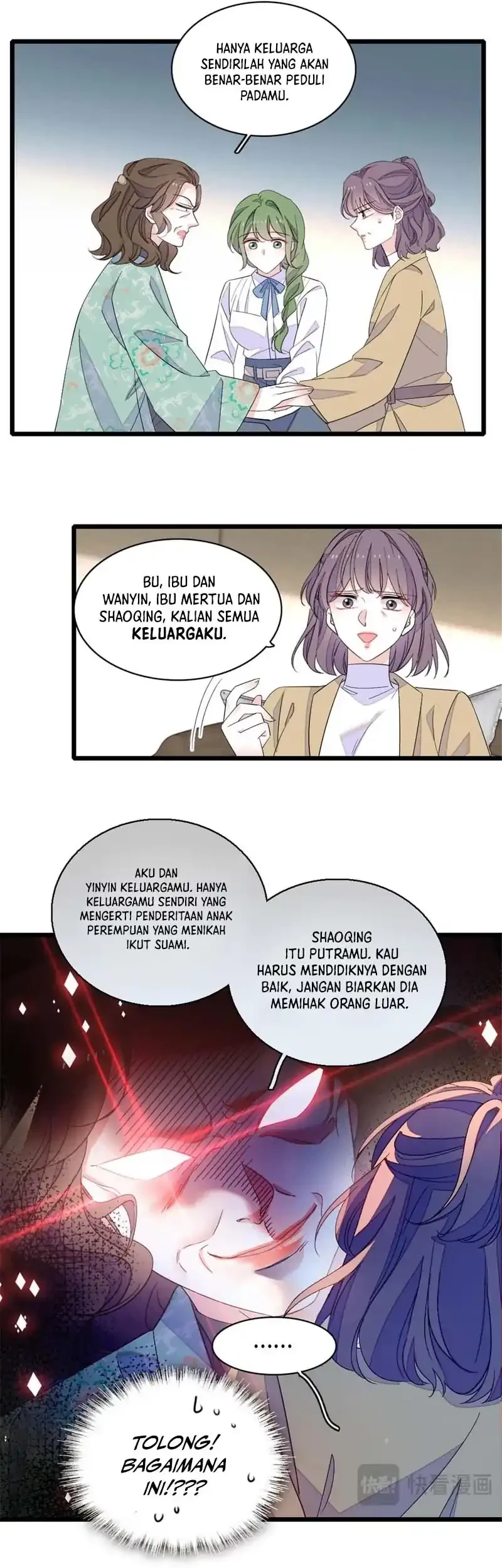 The Almighty Daughter Runs The World Chapter 218 Gambar 9