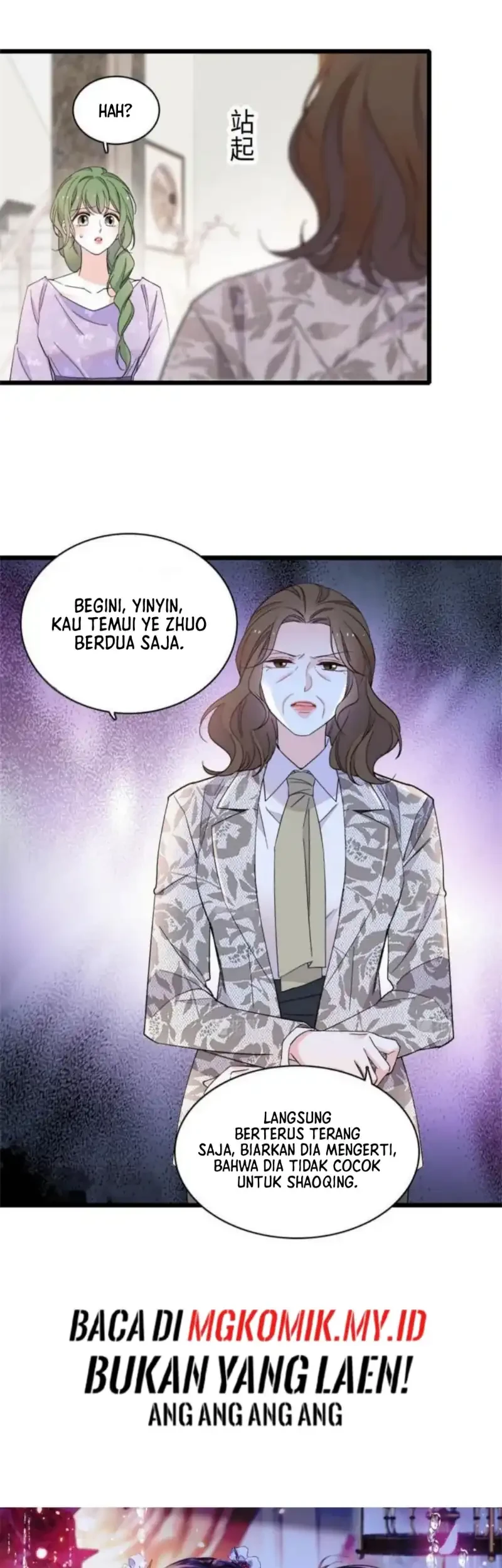 The Almighty Daughter Runs The World Chapter 221 Gambar 22