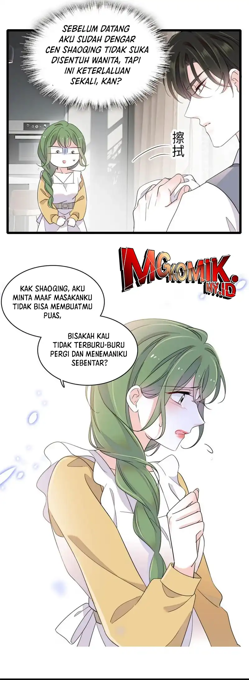 The Almighty Daughter Runs The World Chapter 222 Gambar 17