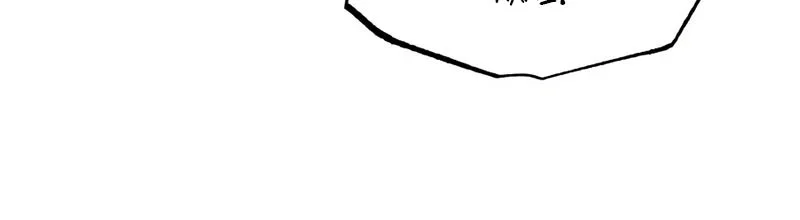 The Apocalypse's Ultimate Veteran Chapter 4 Gambar 39